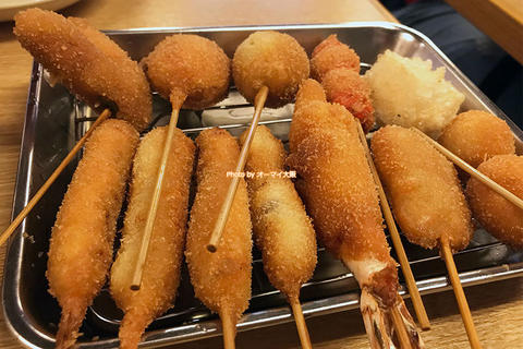 人気の串カツをお得に！9本の串揚げセット「だるま 動物園前店」大阪メトロ動物園前駅