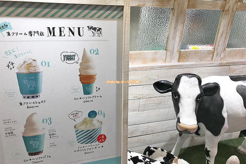 大阪初登場！食後のデザートは生クリーム専門店の濃厚なソフトクリーム「Milk（ミルク）なんばCITY店」大阪メトロなんば駅