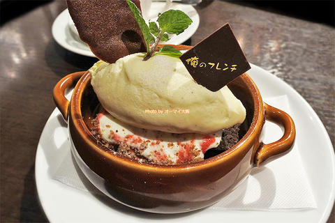 フランス料理の人気店で味わうガトーショコラ「俺のフレンチ 梅田」大阪メトロ梅田駅