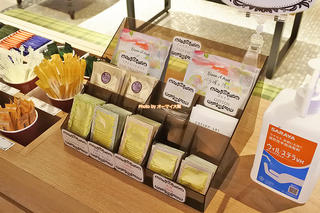 リラックスダブルの風呂とアメニティは？「相鉄フレッサイン 大阪心斎橋」ビジネスホテル宿泊レビュー