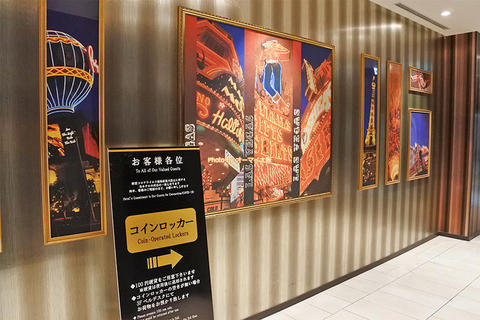 100円返却式のコインロッカーが便利「パークフロントホテル」チェックイン前とチェックイン後の荷物の預かりは？