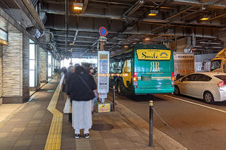 便利な無料のシャトルバスを利用しよう「リーガロイヤルホテル大阪」JR大阪駅からホテルへ交通アクセス編