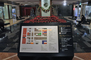 最寄り駅の京阪中之島駅から直結「リーガロイヤルホテル大阪」雨が降っても安心の地下アクセス編